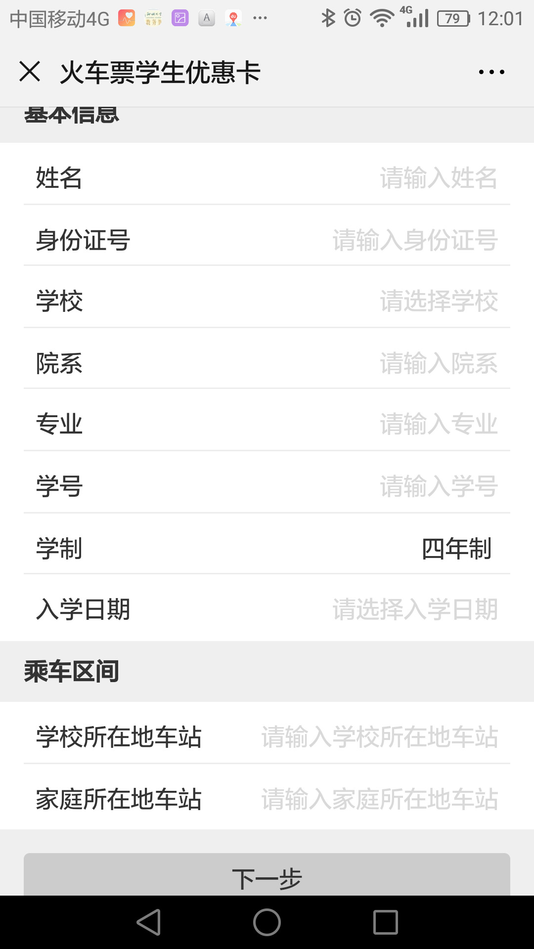 太阳集团1088vip