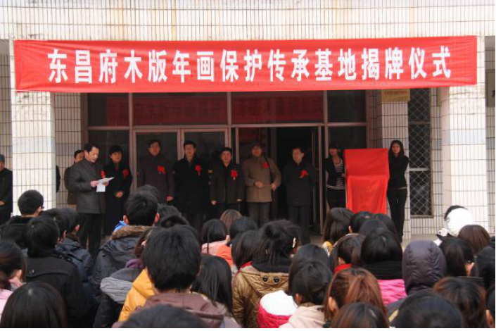 太阳集团1088vip