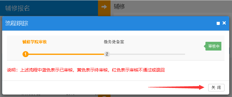 太阳集团1088vip