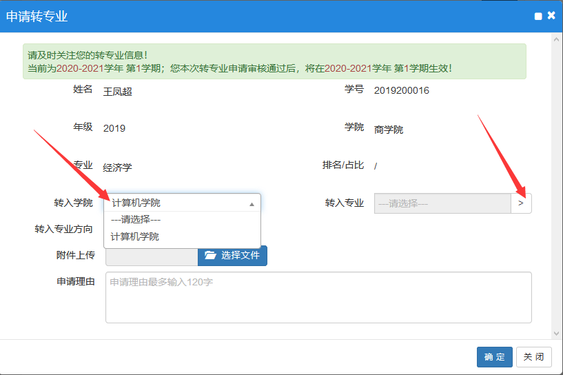 太阳集团1088vip
