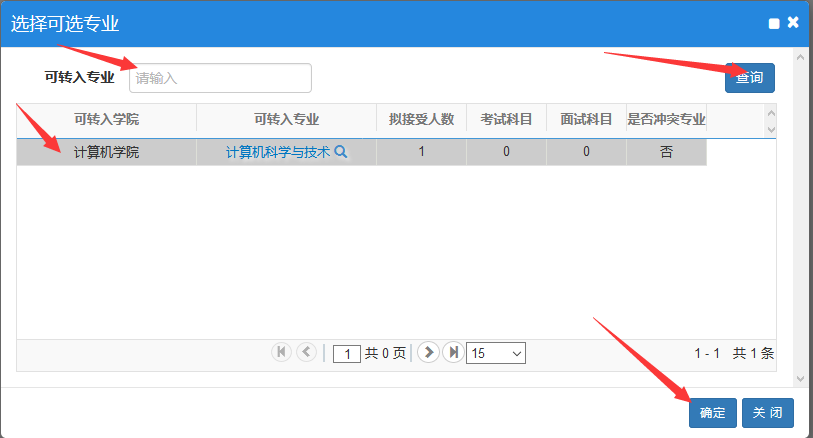 太阳集团1088vip