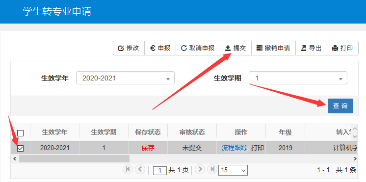 太阳集团1088vip