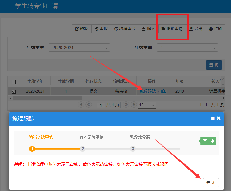 太阳集团1088vip