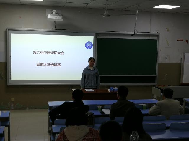 太阳集团1088vip