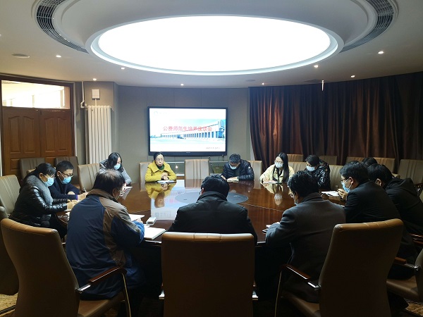 太阳集团1088vip