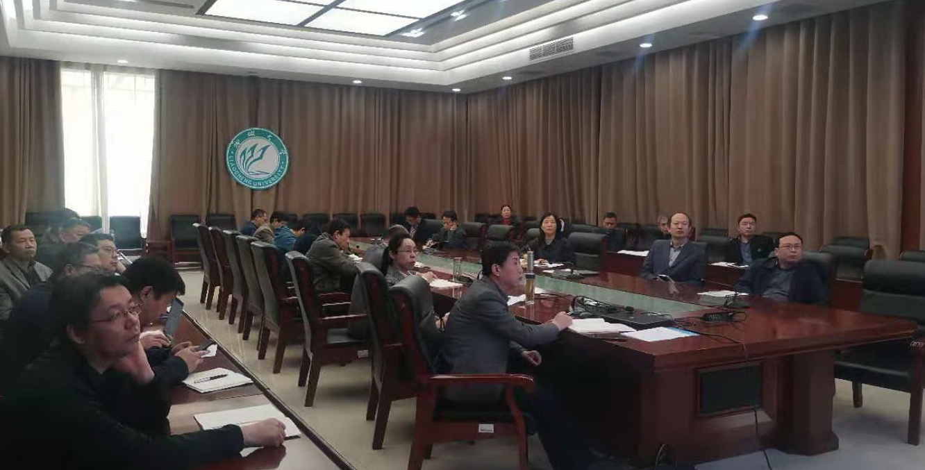 太阳集团1088vip