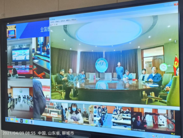 太阳集团1088vip