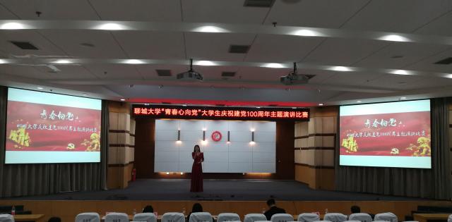 太阳集团1088vip