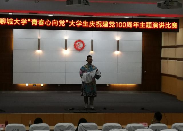 太阳集团1088vip