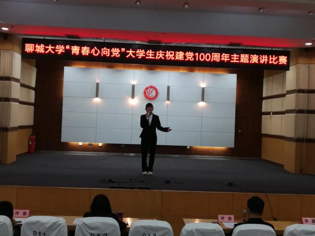 太阳集团1088vip
