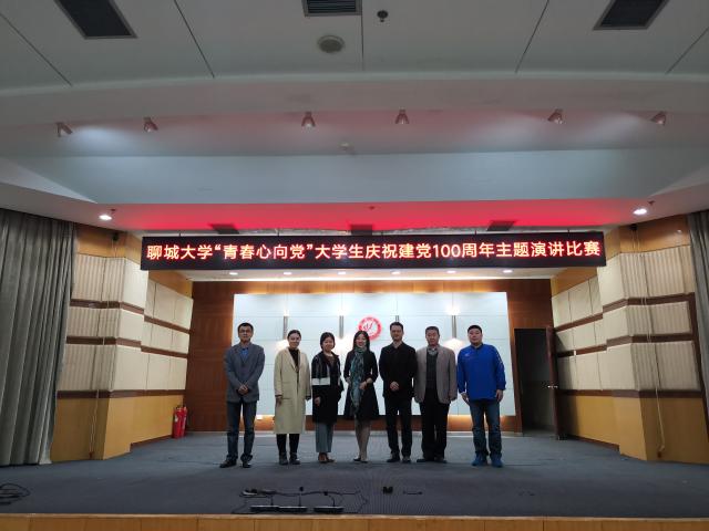 太阳集团1088vip