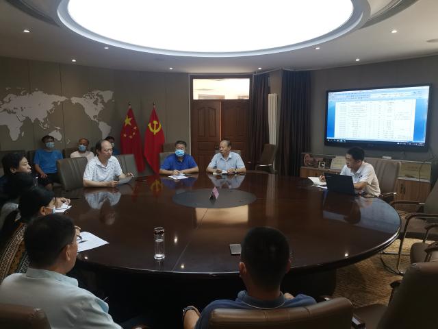 太阳集团1088vip