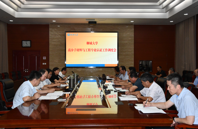 太阳集团1088vip