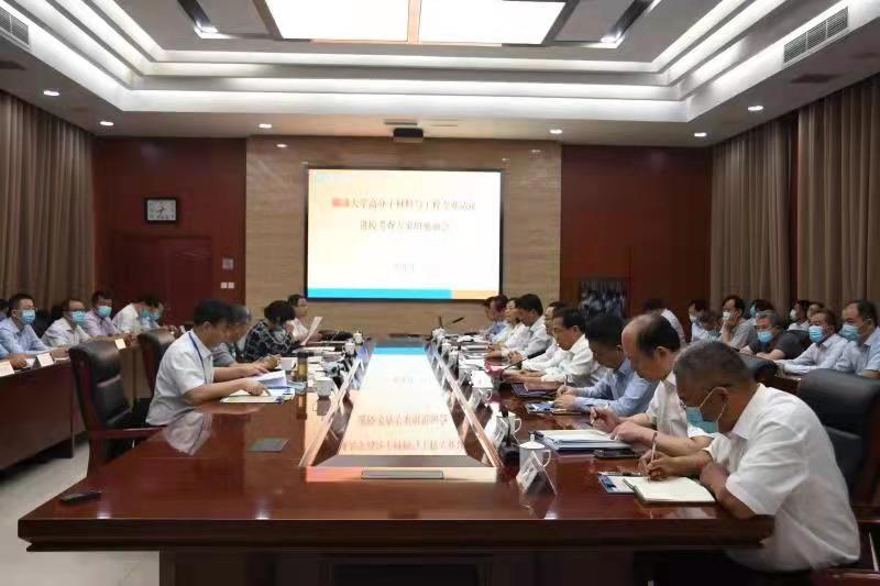 太阳集团1088vip