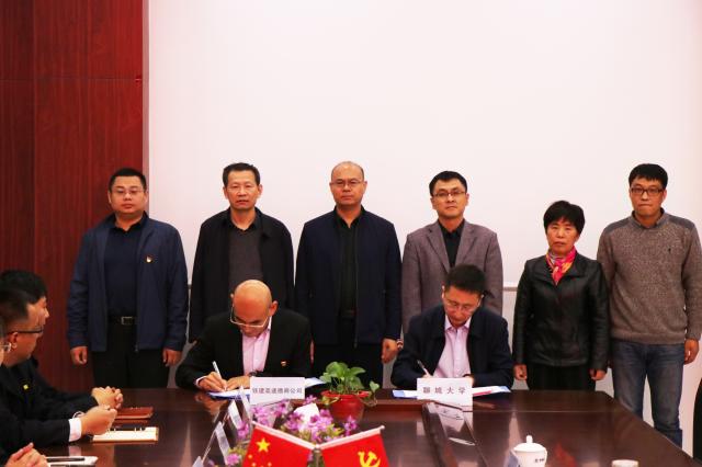 太阳集团1088vip