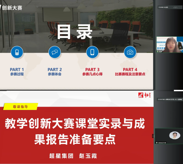 太阳集团1088vip