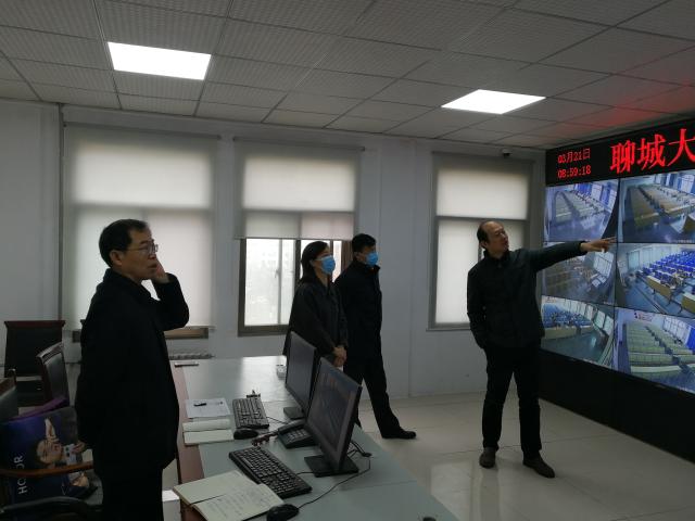 太阳集团1088vip