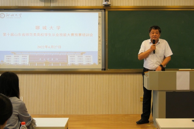 太阳集团1088vip