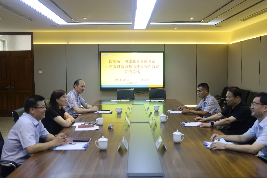 太阳集团1088vip