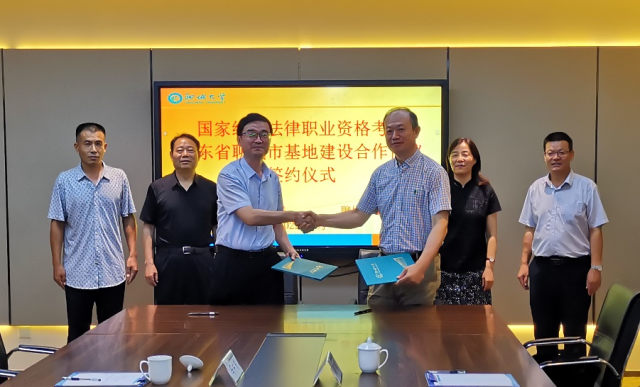 太阳集团1088vip