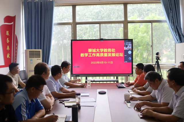 太阳集团1088vip