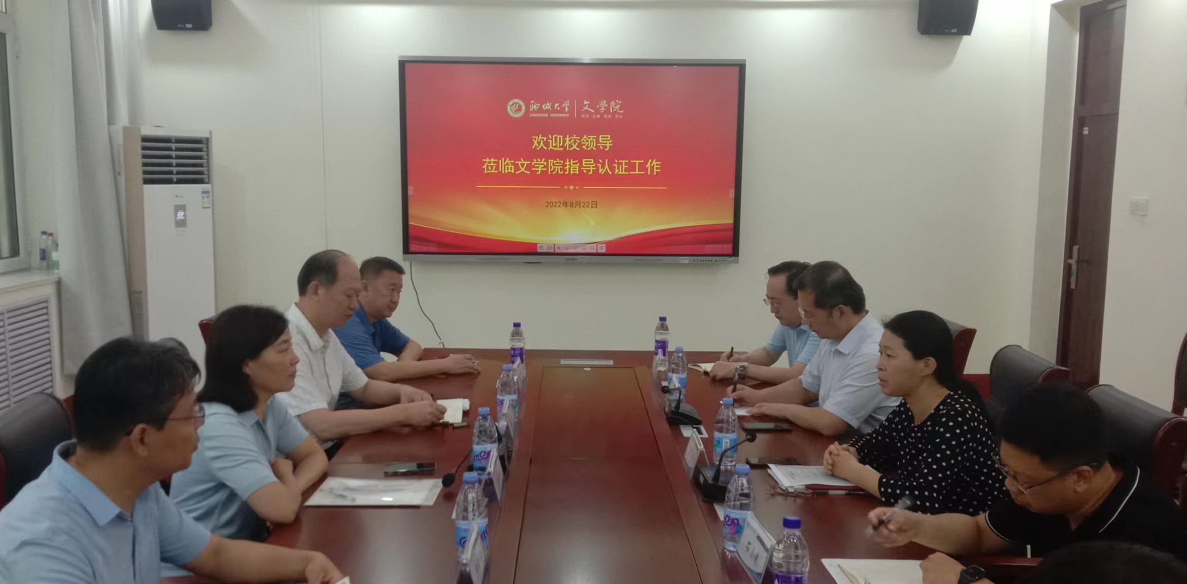 太阳集团1088vip