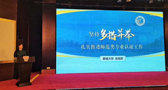 太阳集团1088vip
