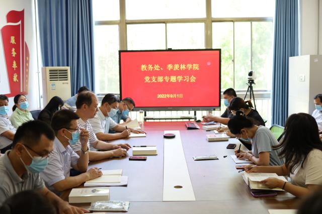 太阳集团1088vip
