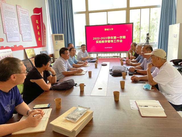 太阳集团1088vip
