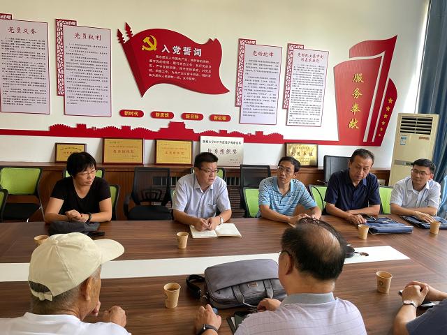 太阳集团1088vip
