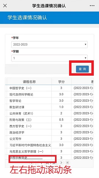 太阳集团1088vip