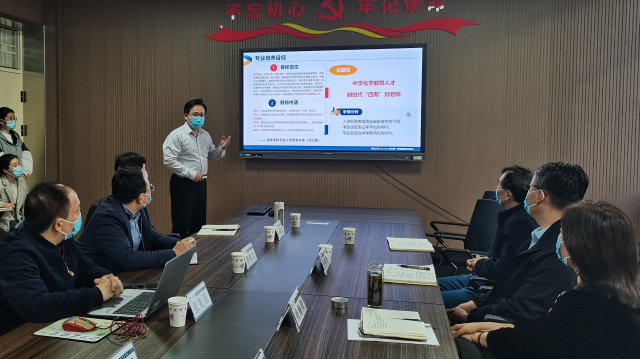 太阳集团1088vip