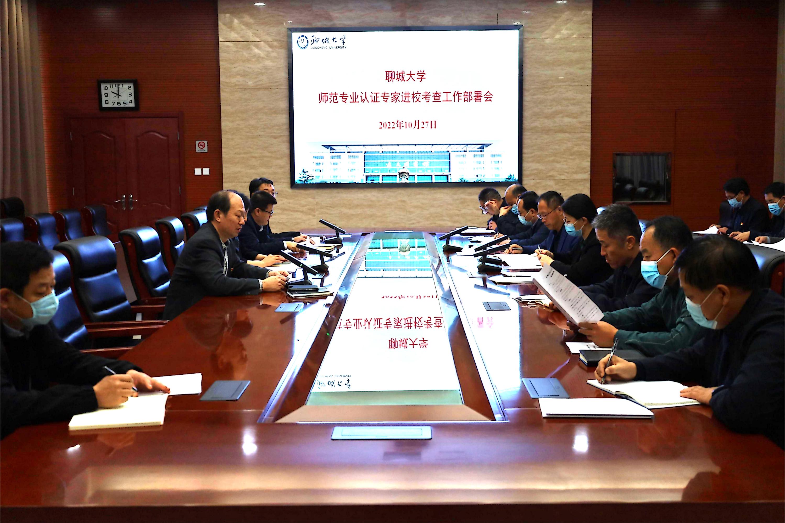 太阳集团1088vip
