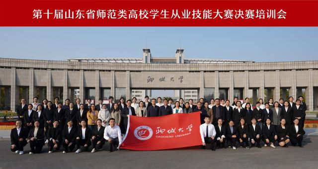 太阳集团1088vip