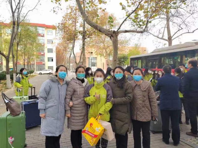太阳集团1088vip