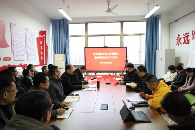 太阳集团1088vip