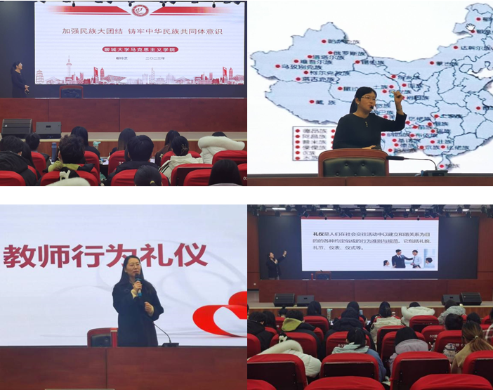 太阳集团1088vip