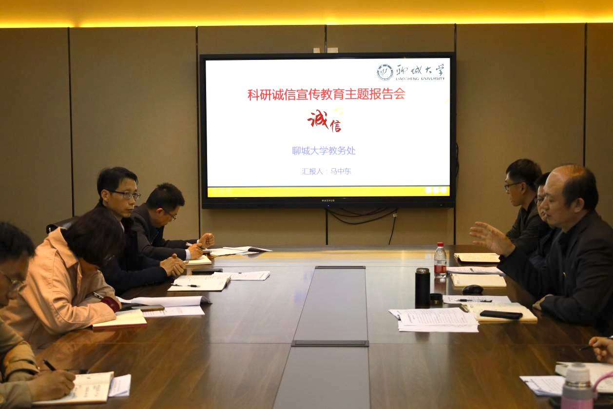 太阳集团1088vip