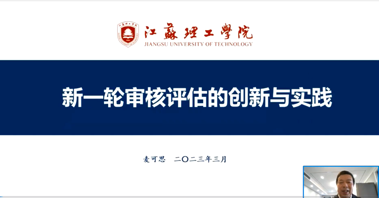 太阳集团1088vip
