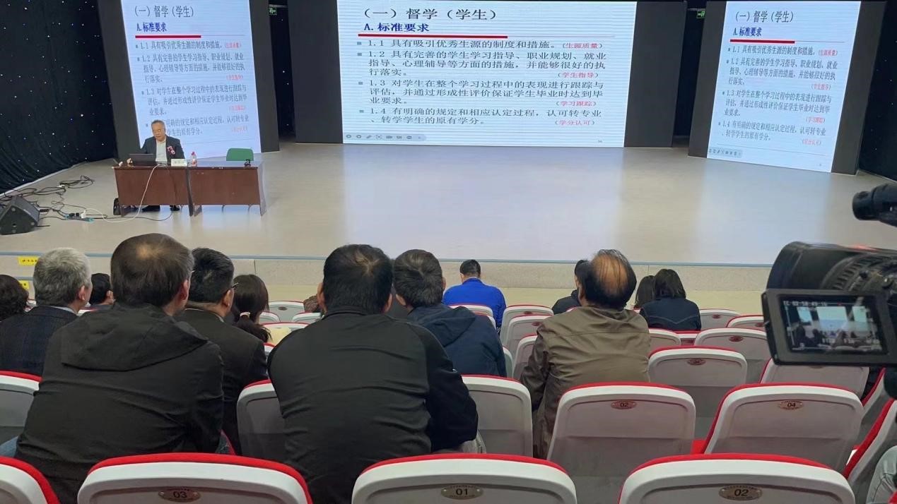 太阳集团1088vip