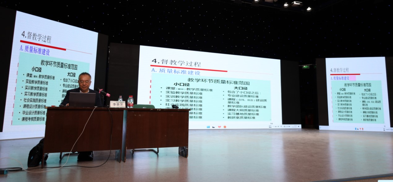 太阳集团1088vip