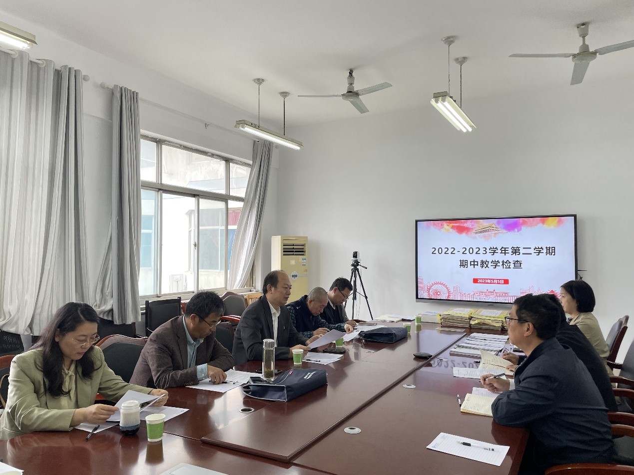 太阳集团1088vip
