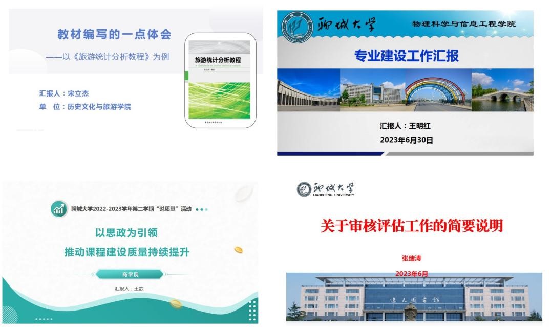 太阳集团1088vip