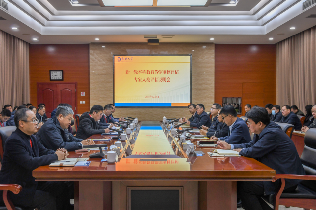 太阳集团1088vip