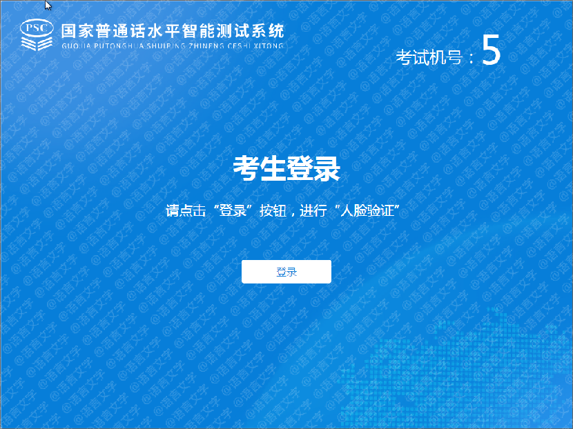 太阳集团1088vip