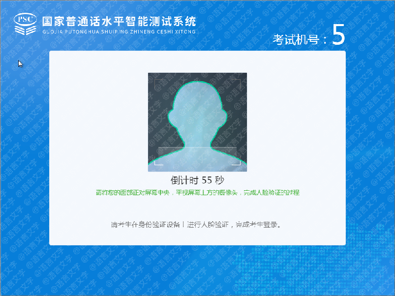 太阳集团1088vip