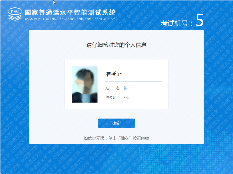 太阳集团1088vip