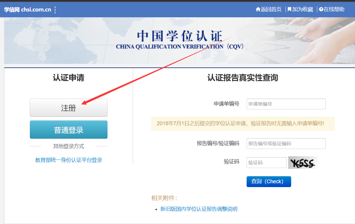 太阳集团1088vip