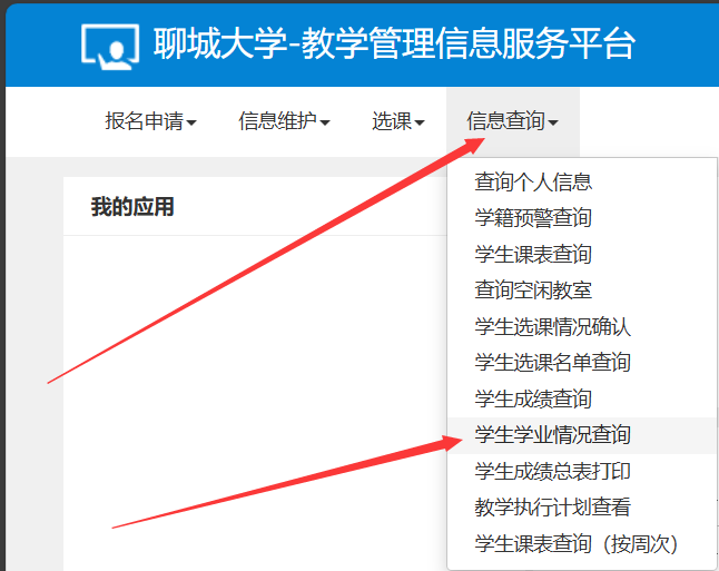 太阳集团1088vip