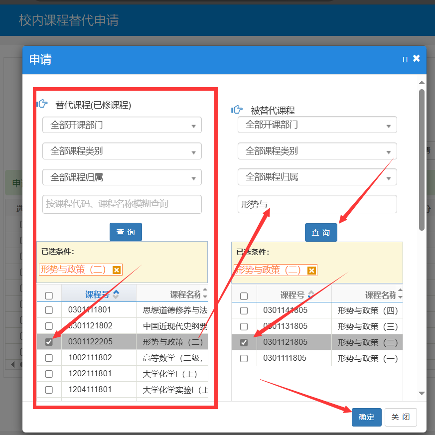 太阳集团1088vip